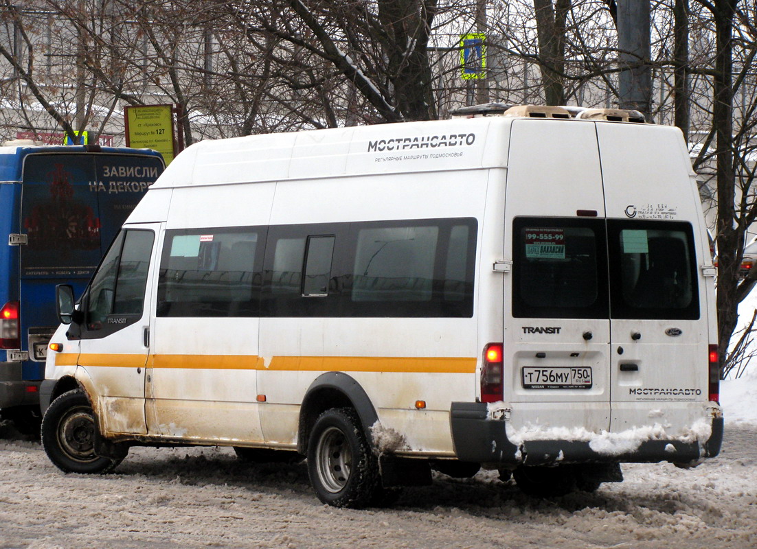 Московская область, Промтех-224320, 21, 22 (Ford Transit) № 9023