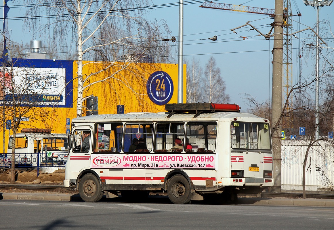 Томская область, ПАЗ-32054 № ВС 759 70