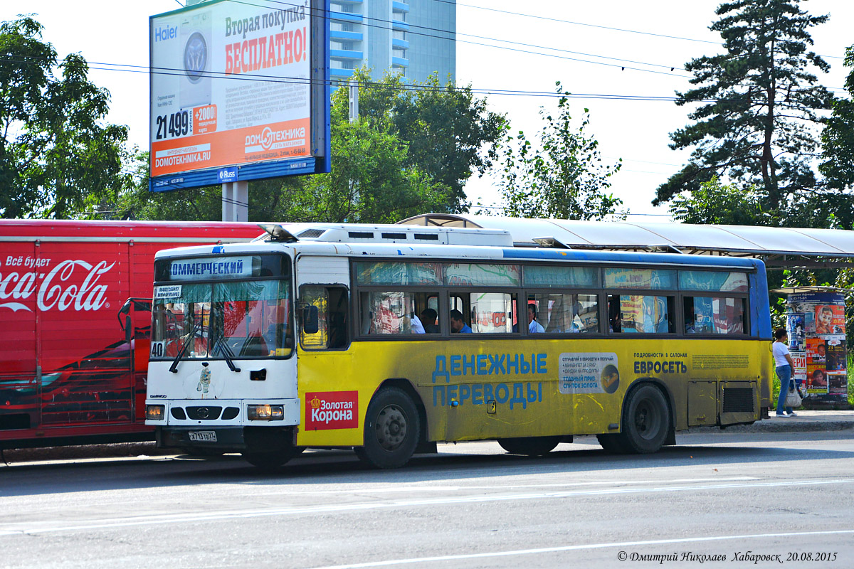 Хабаровский край, Daewoo BS106 Royal City (Busan) № 5241