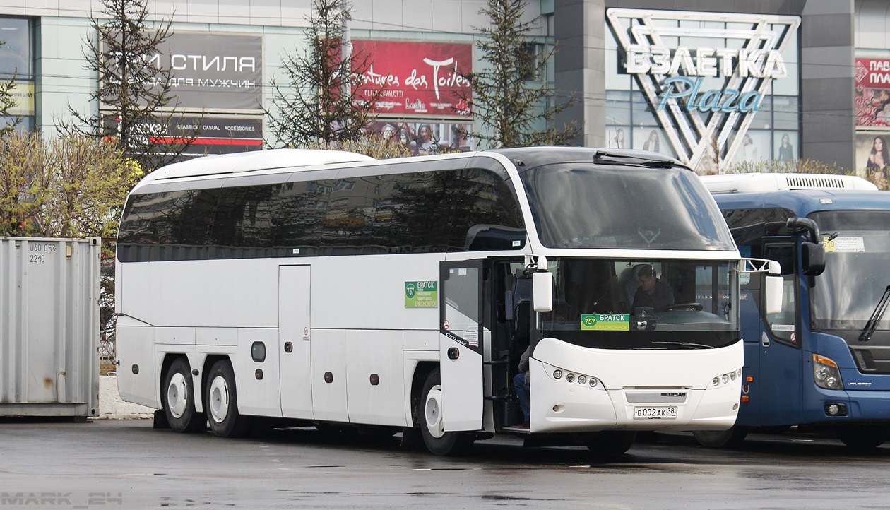 Расписание автобусов Иркутск — Братск, цена билетов, …