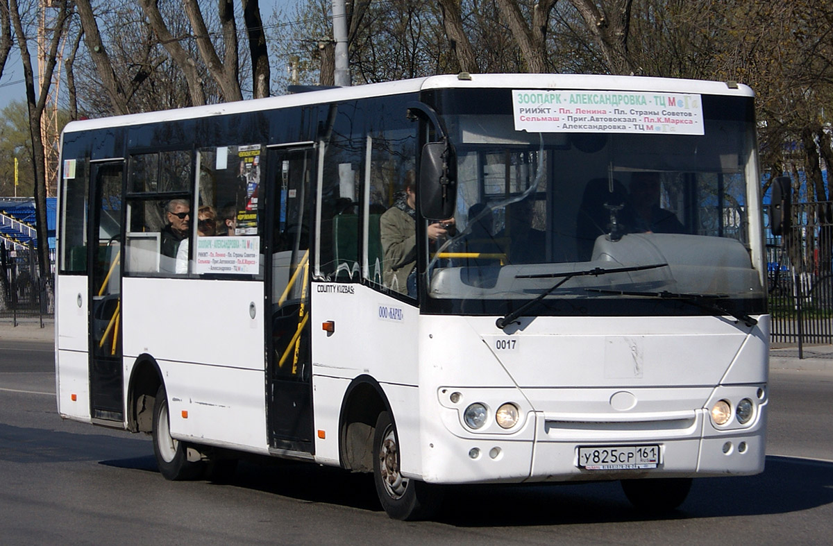 Ростовская область, Hyundai County Kuzbas HDU2 № 017