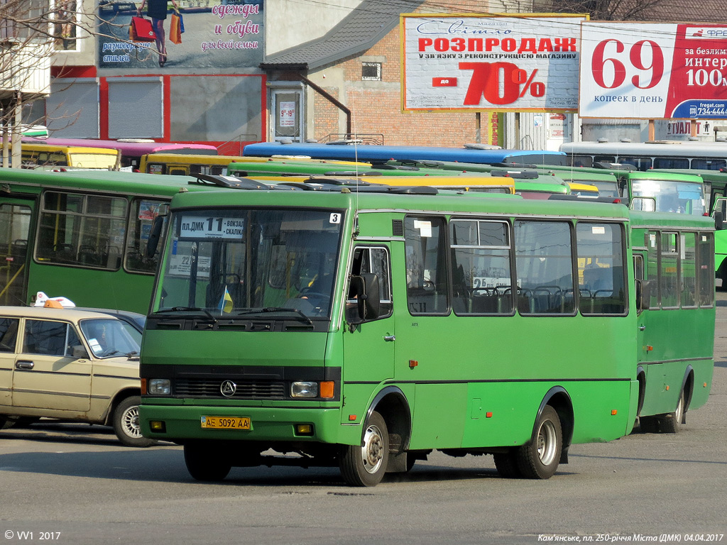 Днепропетровская область, БАЗ-А079.14 "Подснежник" № 3