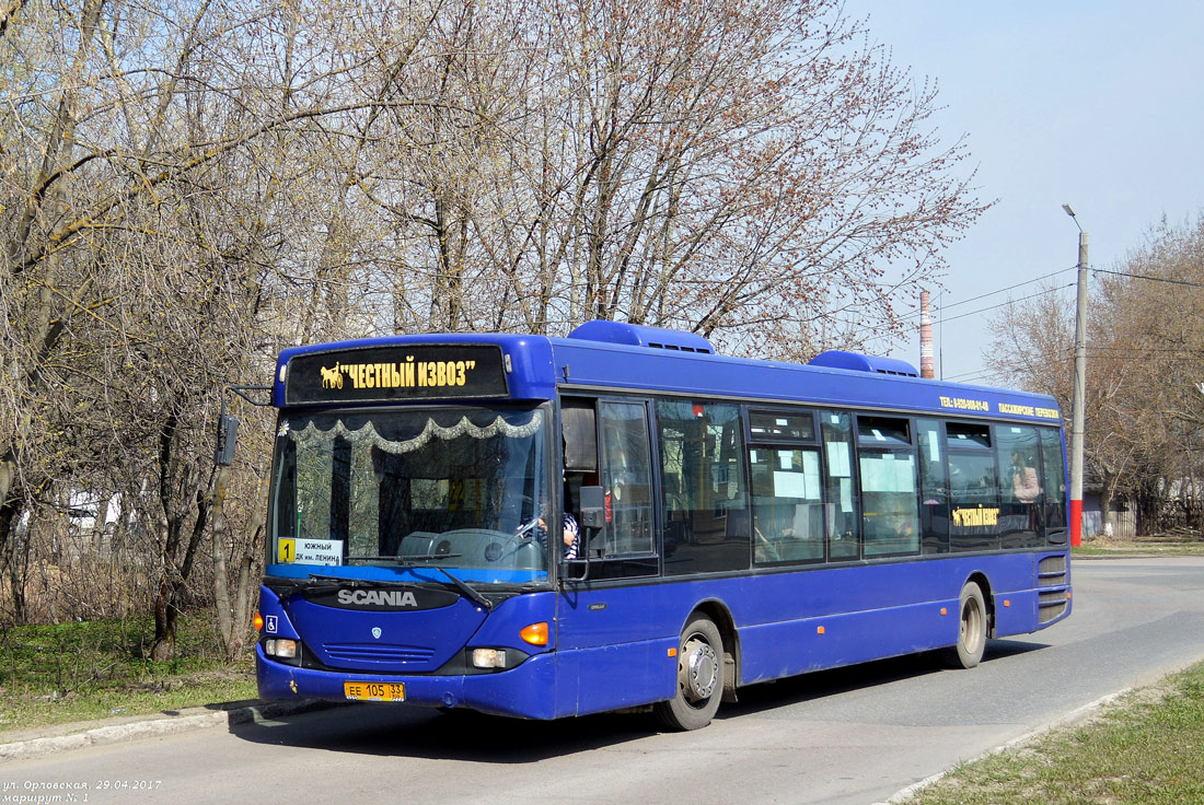 Автобус 749 от перервы. Scania OMNILINK cl94ub. Автобусы Муром. Автобус 749. Автобусы Скания Питер.