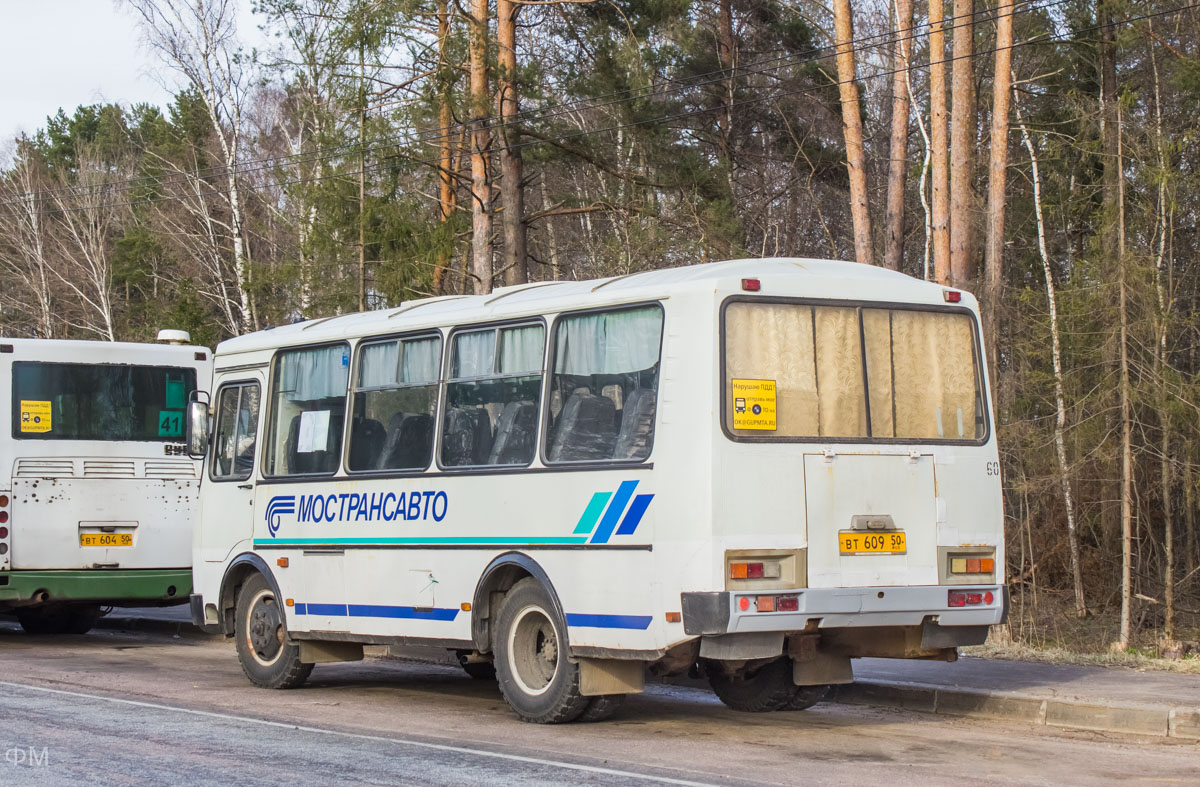 Московская область, ПАЗ-32053 № 095103