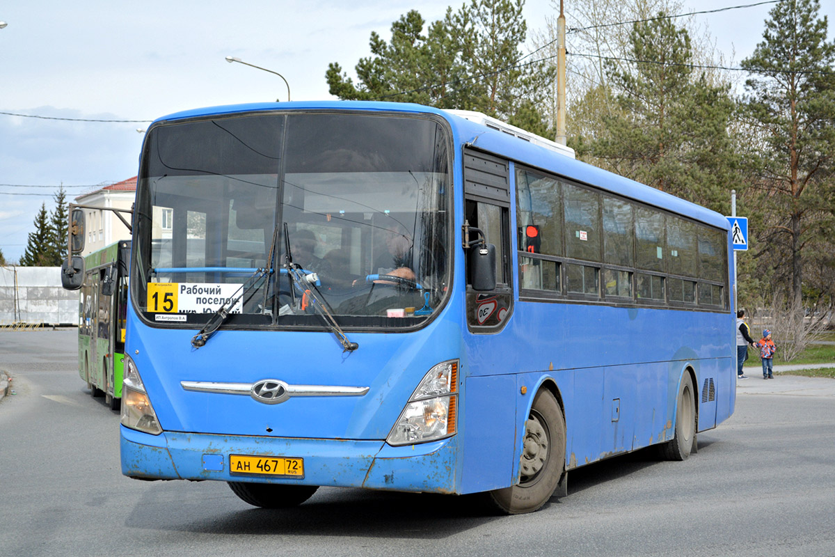 Тюменская область, Hyundai New Super AeroCity 1F/L № АН 467 72