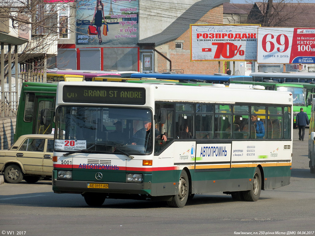 Dnepropetrovsk region, Mercedes-Benz O405 Nr. AE 0931 AB