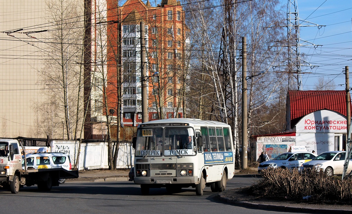 Томская область, ПАЗ-32054 № К 407 РС 70