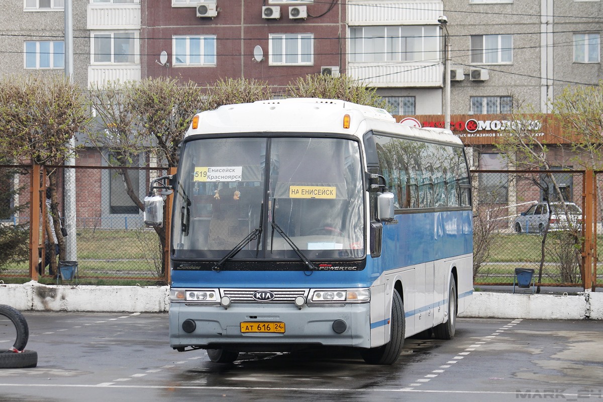 Красноярский край, Kia KM948 Granbird Greenfield № АТ 616 24