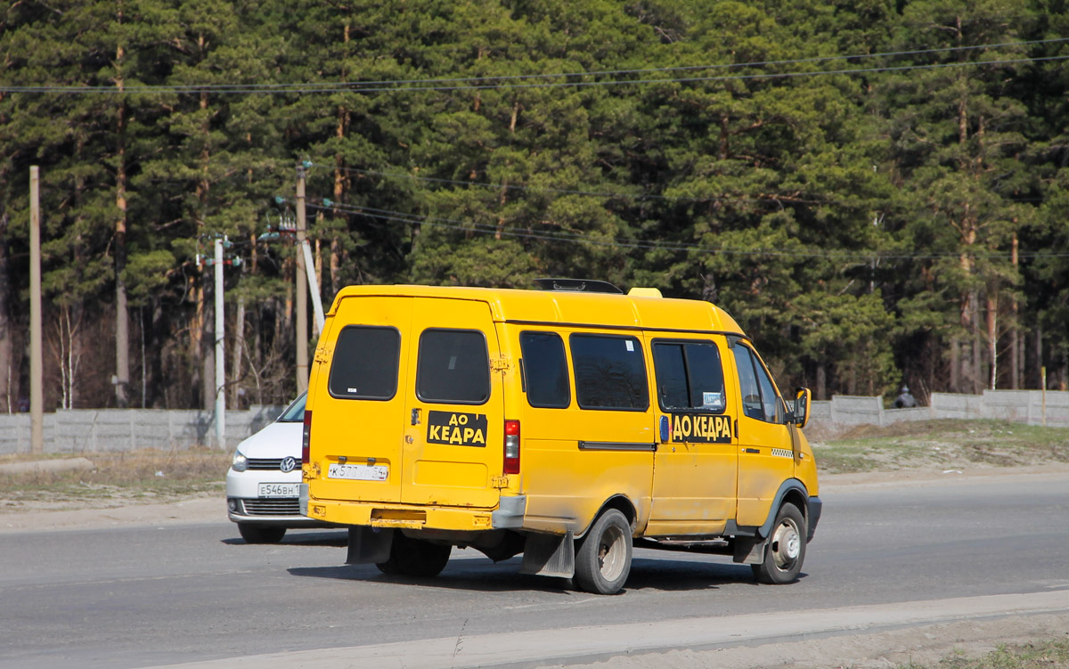 Novosibirsk region, GAZ-322132 (XTH, X96) # К 573 ХР 54