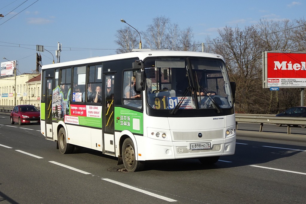 Ярославская область, ПАЗ-320412-05 "Вектор" № Е 898 МО 76