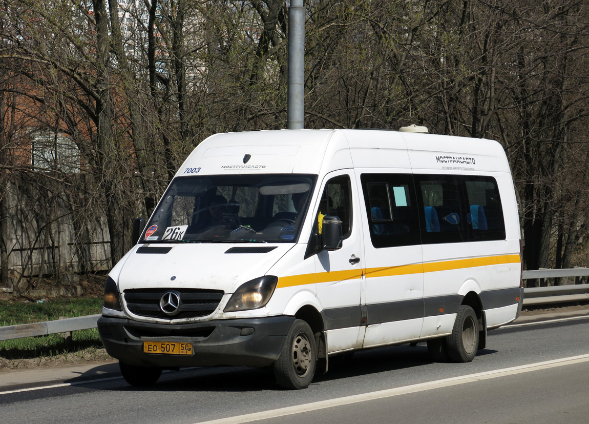 Московская область, Луидор-22340C (MB Sprinter 515CDI) № 7003