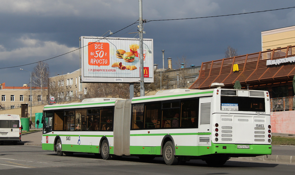 Москва, ЛиАЗ-6213.21 № 15463