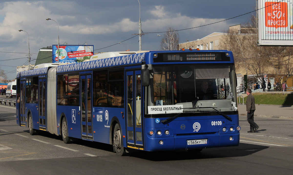 Москва, ЛиАЗ-6213.22 № 08109