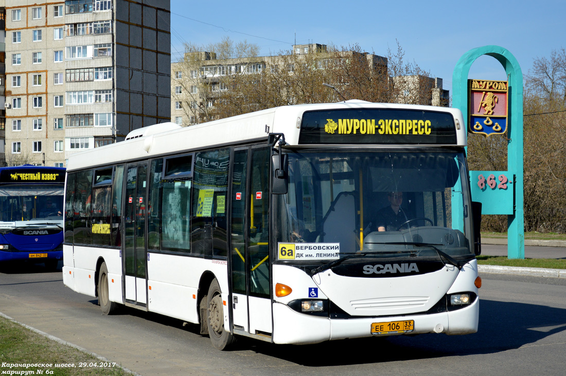 Владимирская область, Scania OmniLink I (Скания-Питер) № ЕЕ 106 33