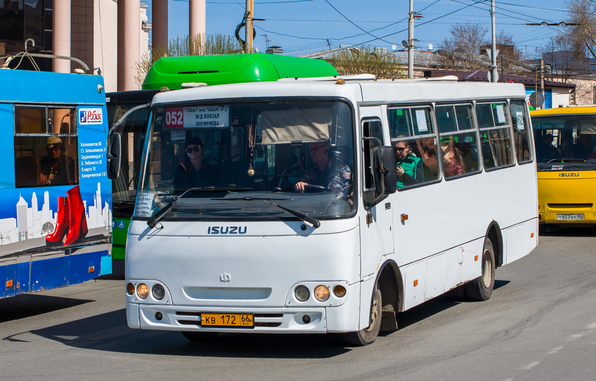 Свердловская область, Ataman A09206 № КВ 172 66