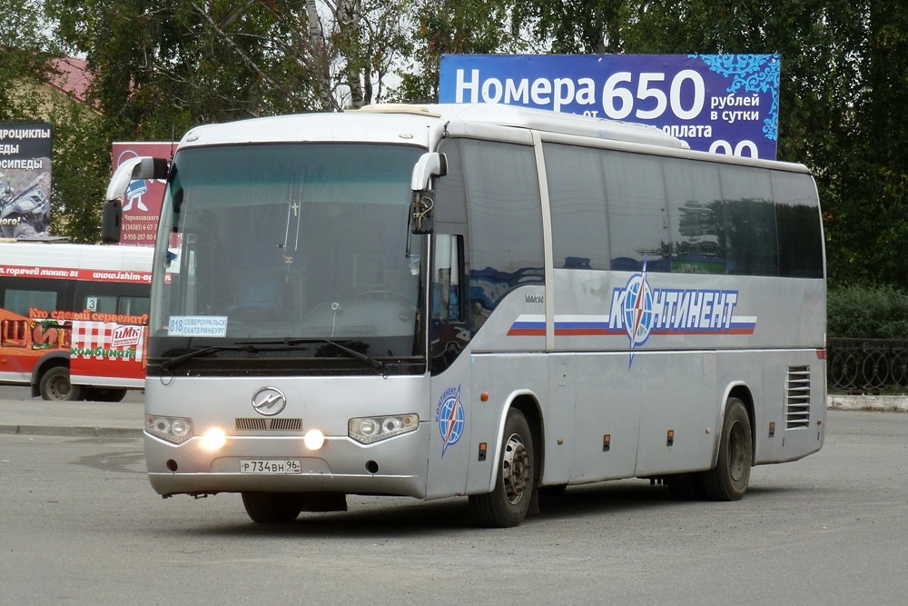 Свердловская область, Higer KLQ6129Q № Р 734 ВН 96