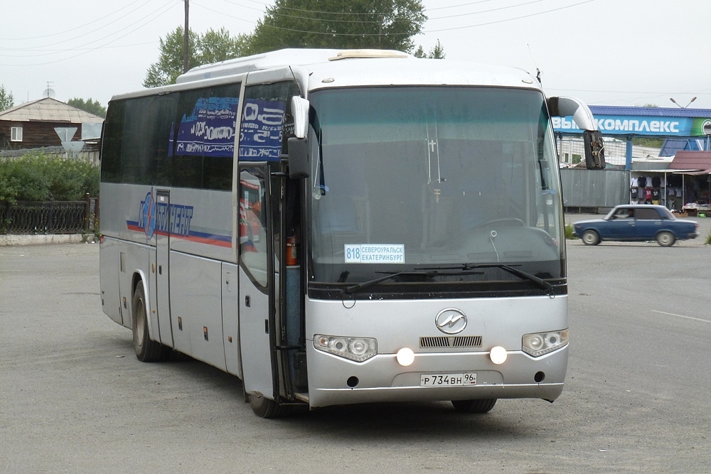 Свердловская область, Higer KLQ6129Q № Р 734 ВН 96