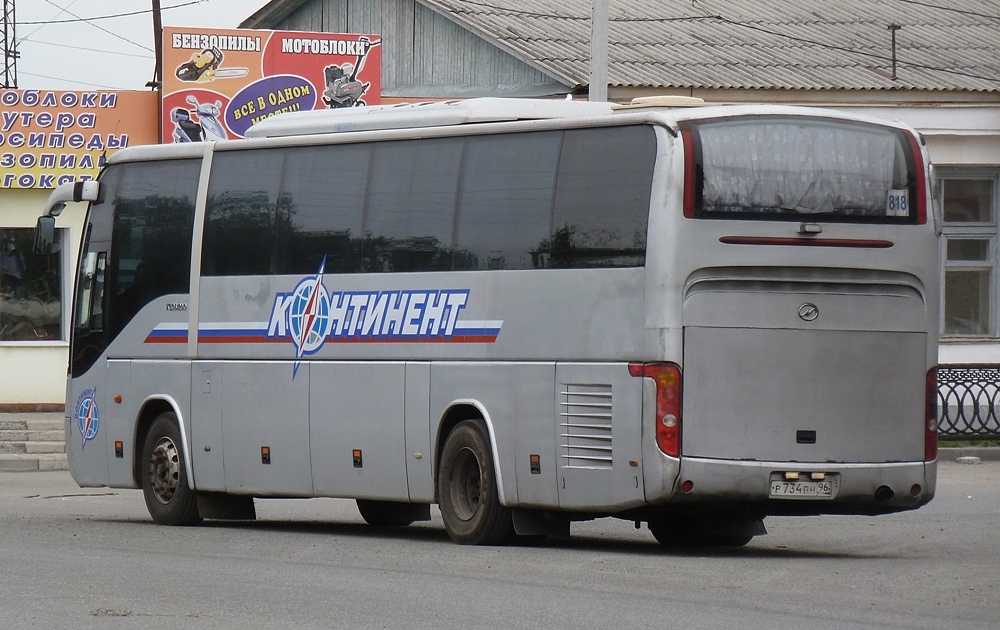 Свердловская область, Higer KLQ6129Q № Р 734 ВН 96