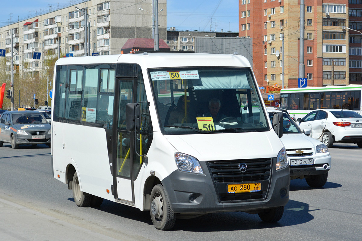 Тюменская область, ГАЗ-A63R42 Next № АО 280 72