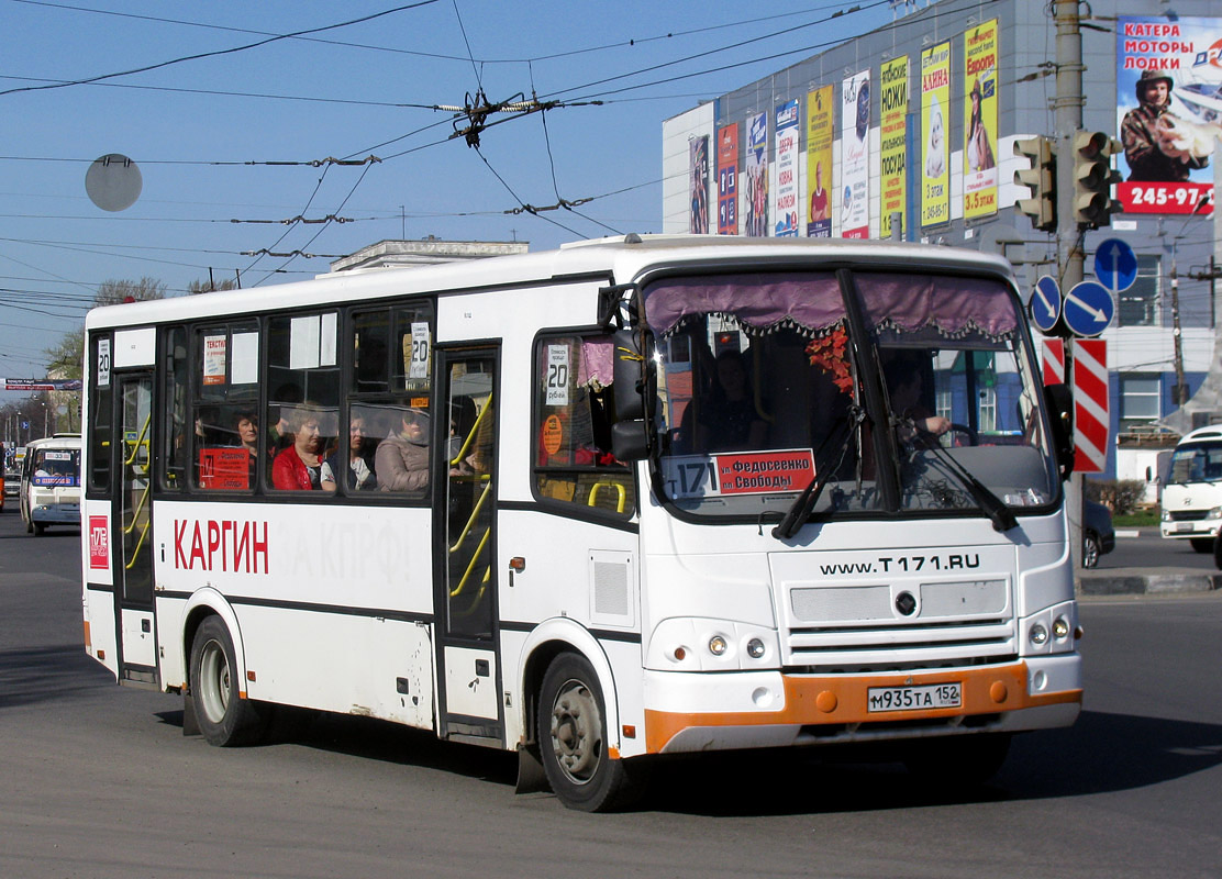 Нижегородская область, ПАЗ-320412-05 № М 935 ТА 152