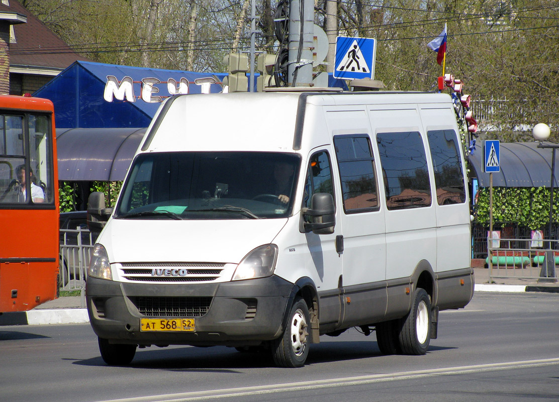 Нижегородская область, София (IVECO Daily 50C15V) № 15524