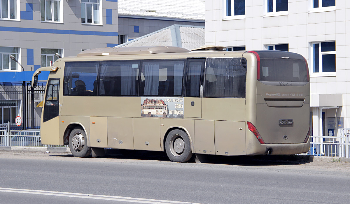 Московская область, Zhong Tong LCK6900H Catch № С 683 ЕН 750