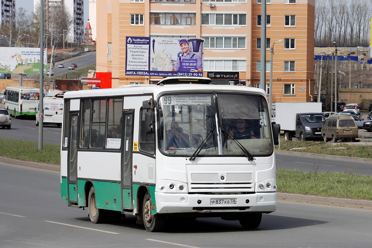 Пензенская область, ПАЗ-320402-03 № Р 837 КВ 58