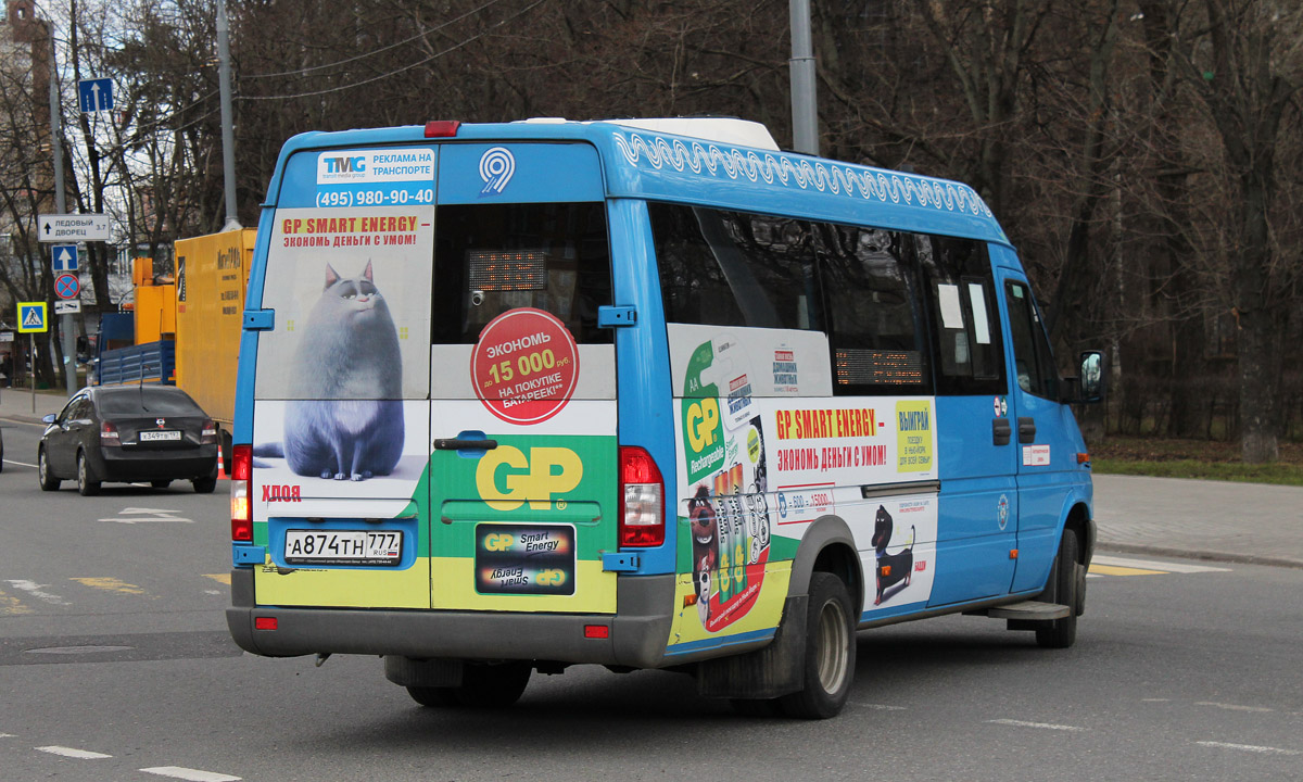 Москва, Луидор-223206 (MB Sprinter Classic) № 1016552