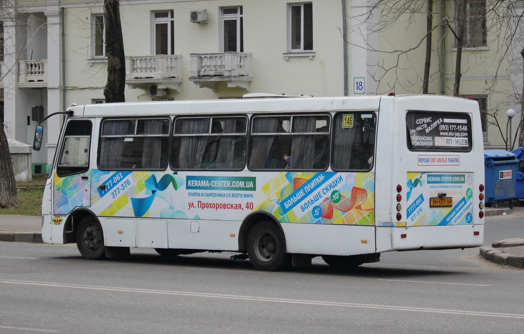 Одесская область, Богдан А09202 № BH 4359 AA