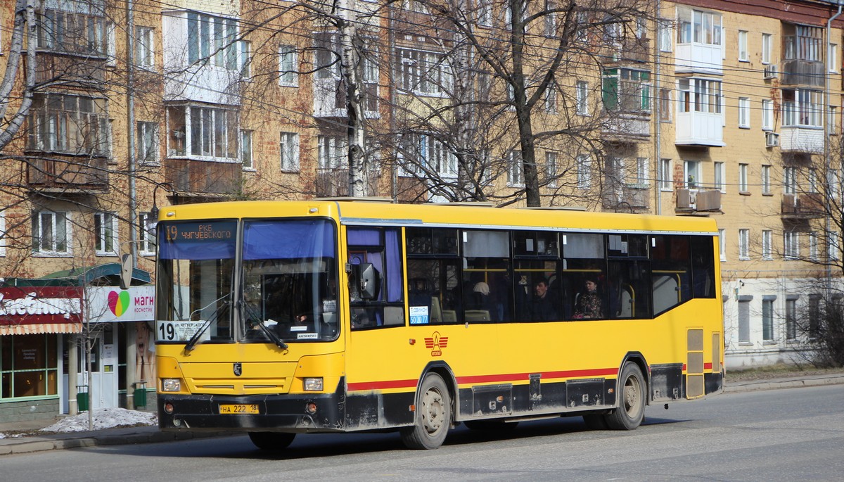 Udmurtia, NefAZ-5299-20-32 # НА 222 18