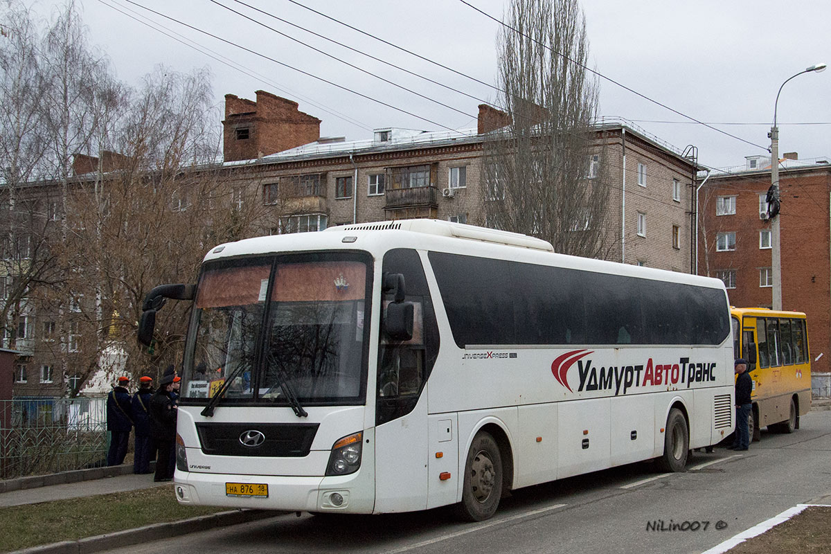 Удмуртия, Hyundai Universe Xpress Noble № НА 876 18