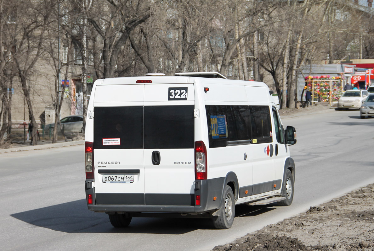 Новосибирская область, Нижегородец-2227SK (Peugeot Boxer) № В 067 СМ 154