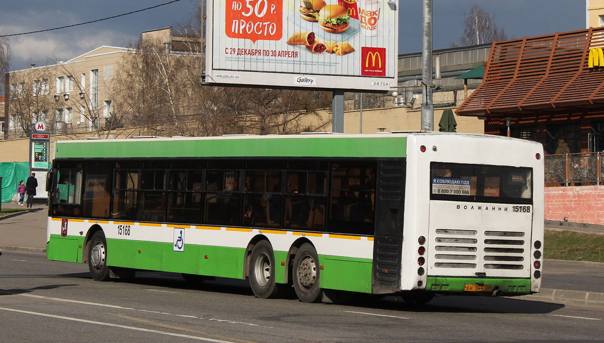 Москва, Волжанин-6270.06 