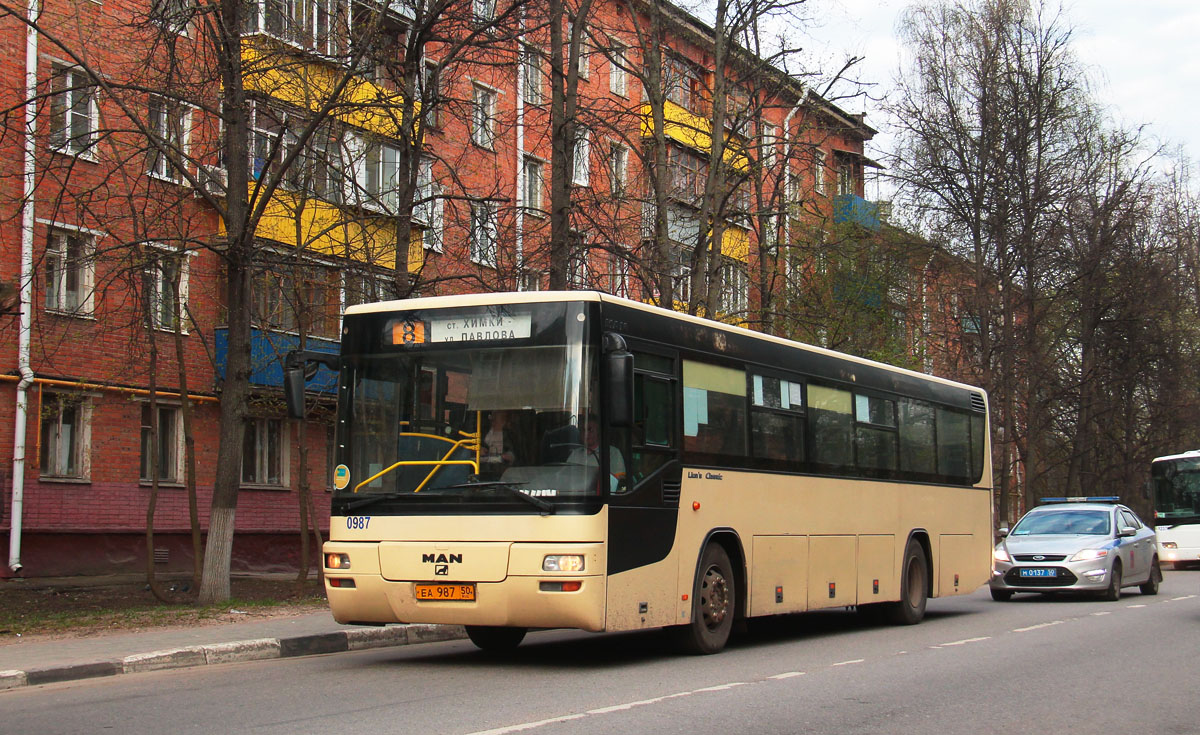 Московская область, MAN A72 Lion's Classic SÜ313 № 0987