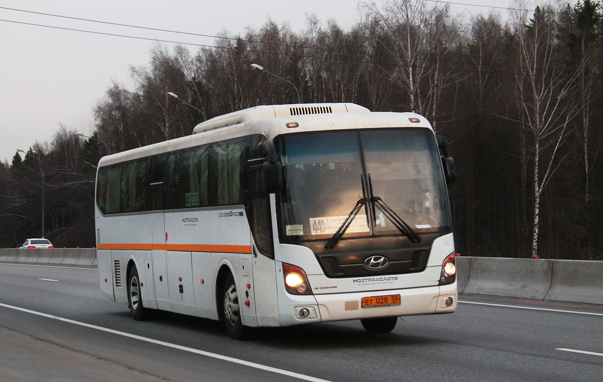 Московская область, Hyundai Universe Space Luxury № 0500