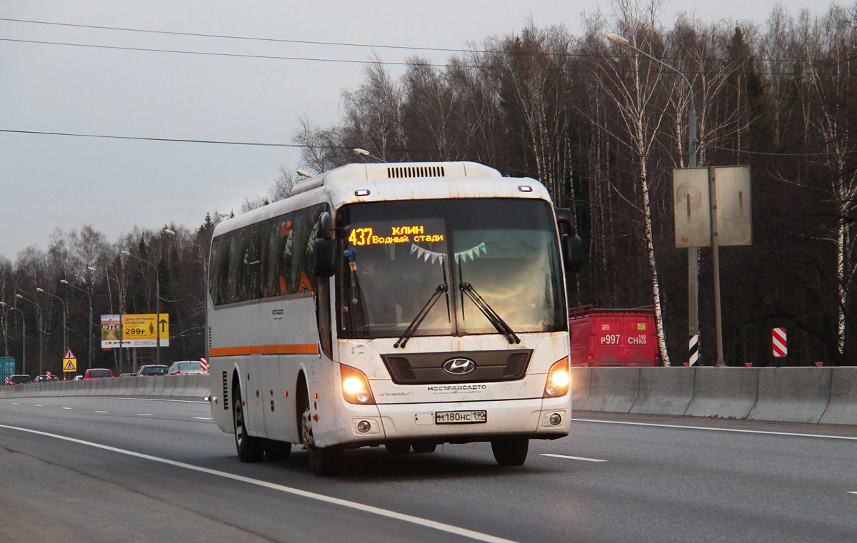 Московская область, Hyundai Universe Space Luxury № 0628