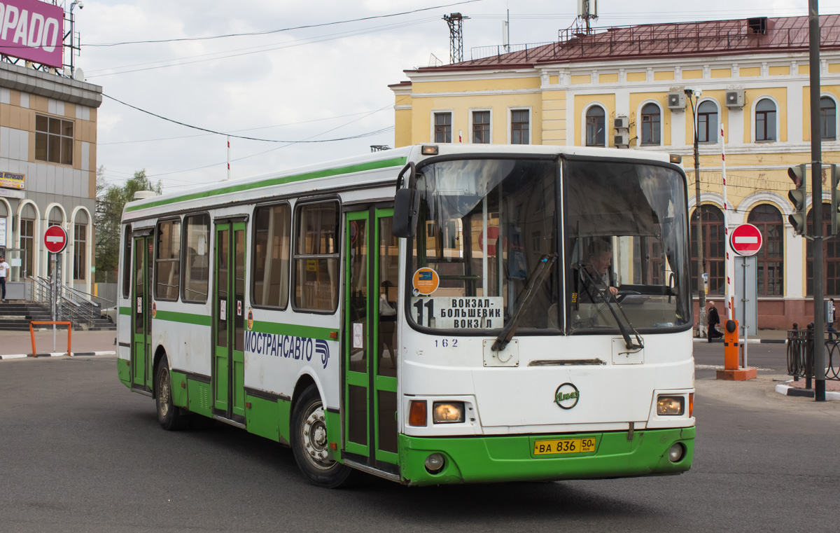 Маскоўская вобласць, ЛиАЗ-5256.25 № 162