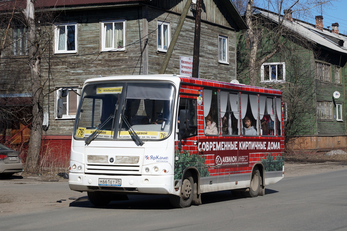 Архангельская область, ПАЗ-320302-08 № 3605