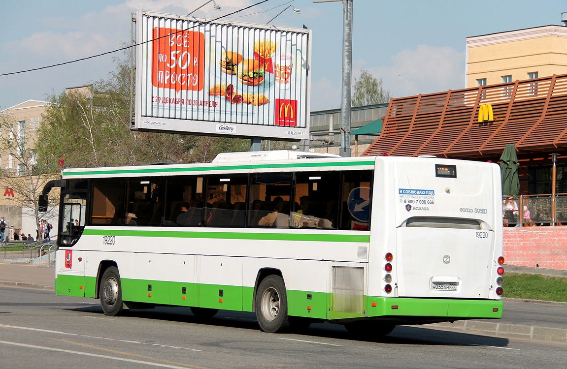 Москва, ГолАЗ-525110-10 "Вояж" № 19220