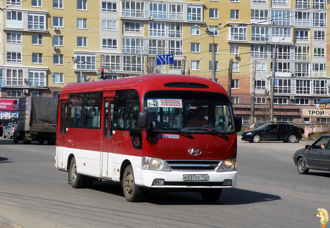 Nizhegorodskaya region, Hyundai County Kuzbass Nr. К 037 ХК 152