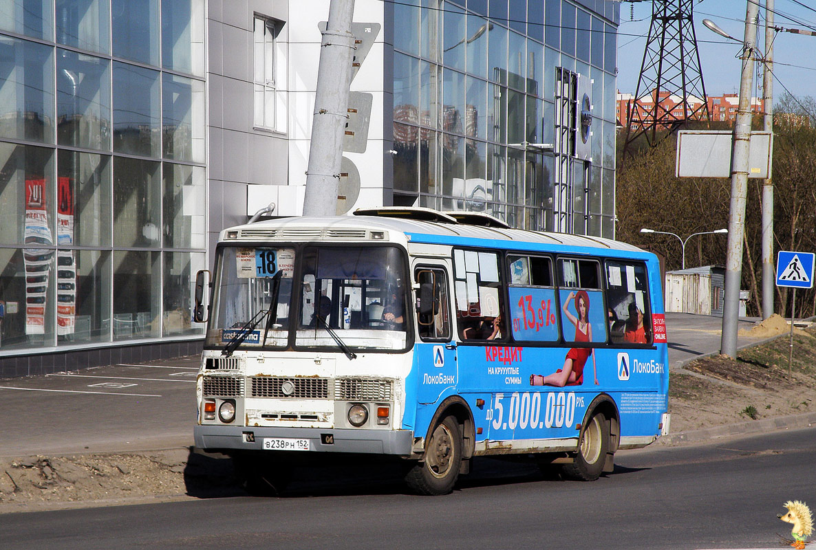 Нижегородская область, ПАЗ-32054 № В 238 РН 152