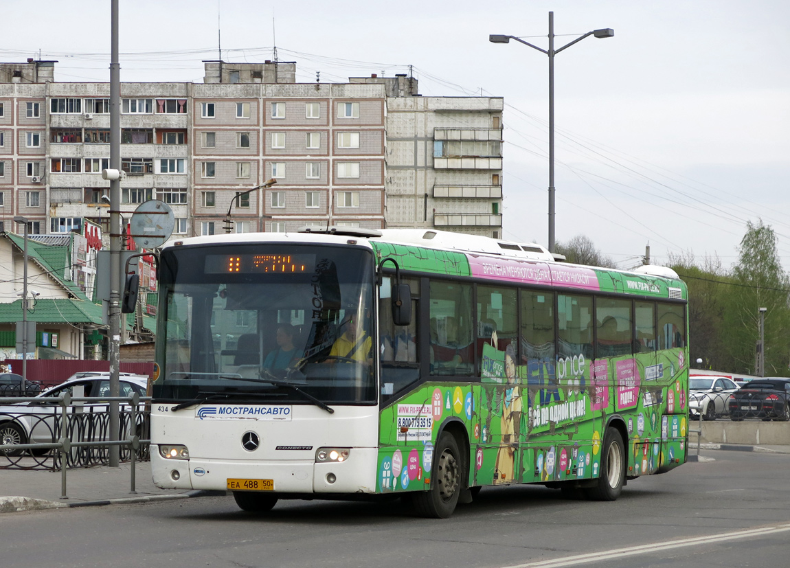 Московская область, Mercedes-Benz O345 Conecto H № 434