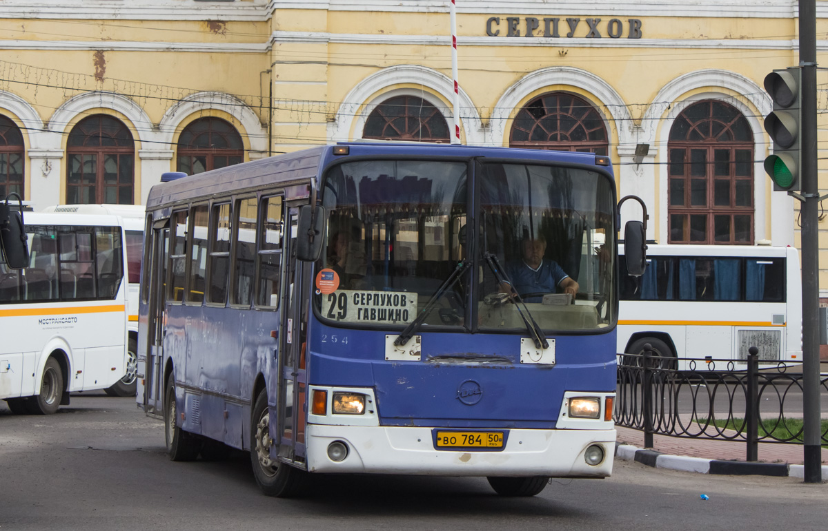 Moskauer Gebiet, LiAZ-5256.25-11 Nr. 254