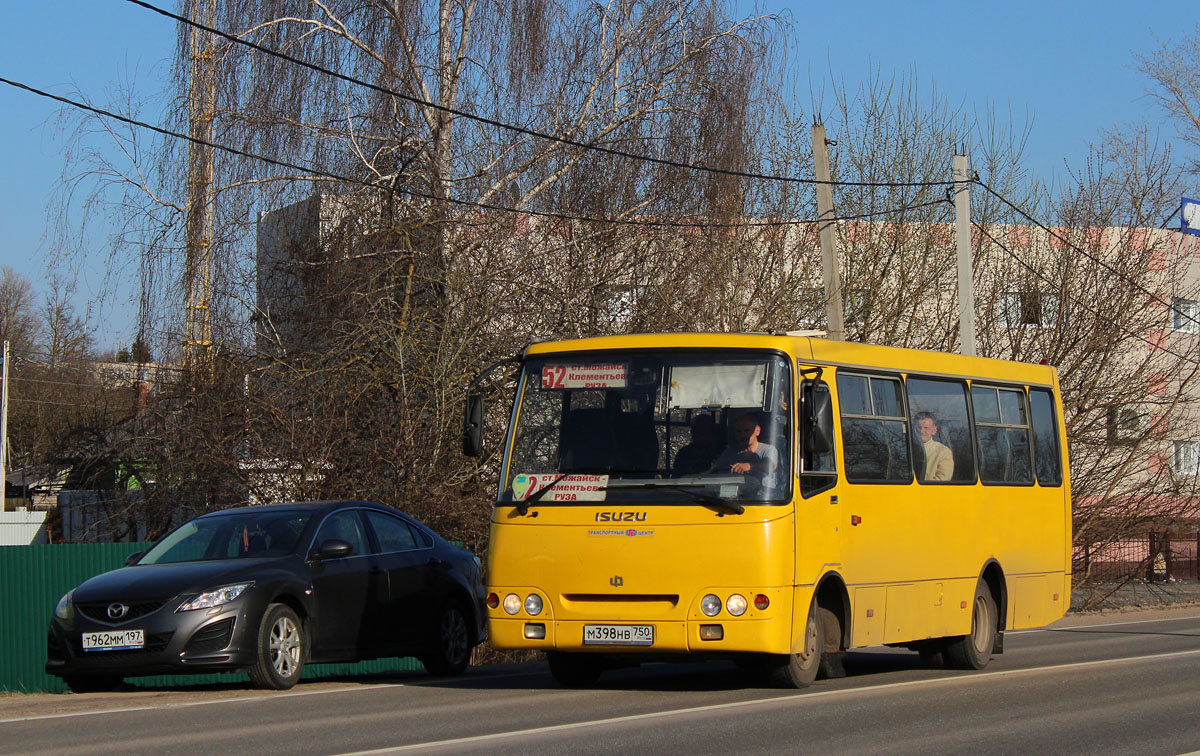 Московская область, ЧА A09204 № М 398 НВ 750