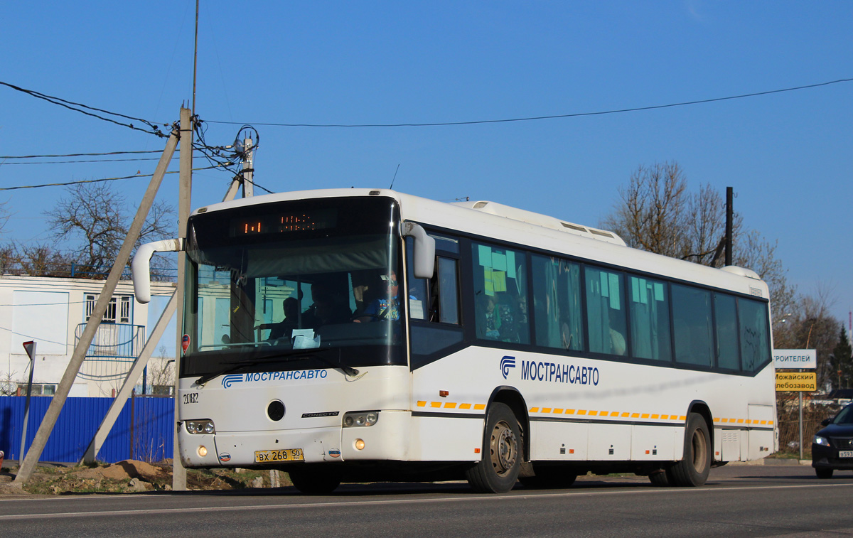 Moskauer Gebiet, Mercedes-Benz O345 Conecto H Nr. 2082