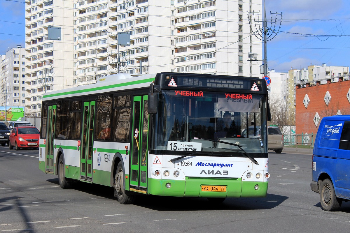 Москва, ЛиАЗ-5292.22-01 № 19364