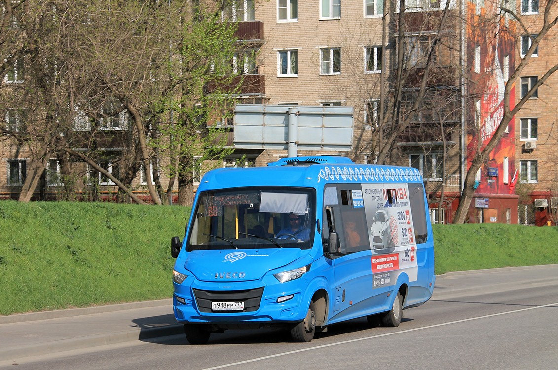 Москва, Нижегородец-VSN700 (IVECO) № 1016402