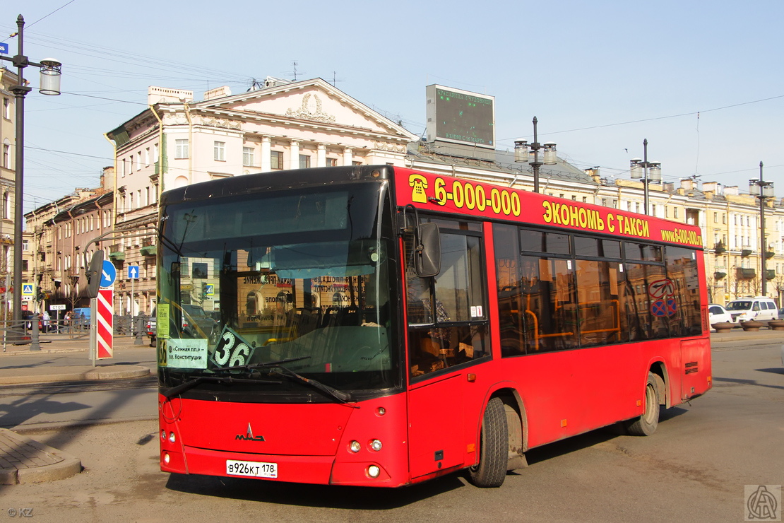 Санкт-Петербург, МАЗ-206.067 № В 926 КТ 178