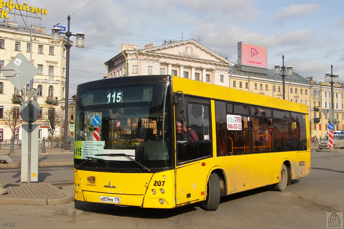 Санкт-Петербург, МАЗ-206.068 № 207