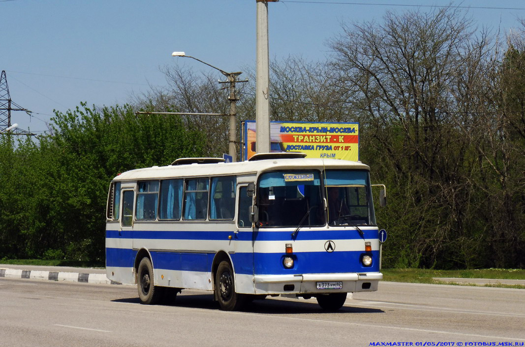 Республика Крым, ЛАЗ-695Н01, 695Н11 № А 373 УМ 82